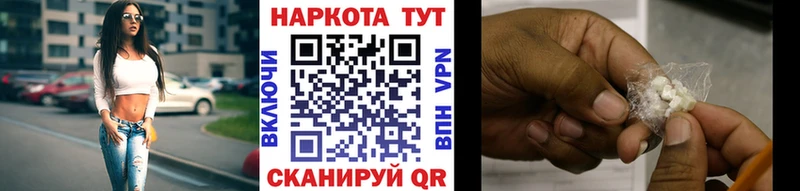 Конопля Балей