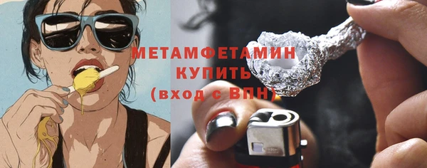 MESCALINE Богданович