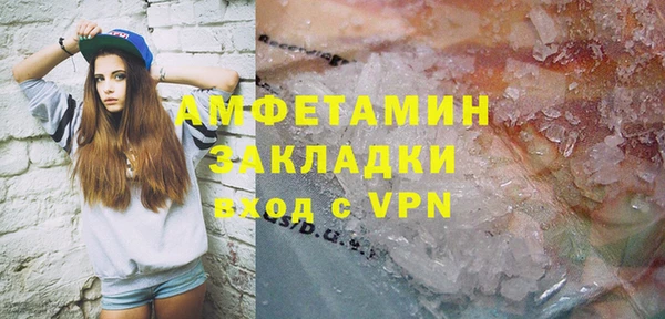 MESCALINE Богданович