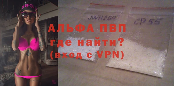 mix Бронницы