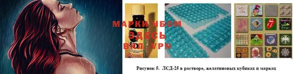 дистиллят марихуана Богородицк