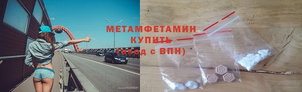 mix Бронницы
