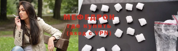 дистиллят марихуана Богородицк