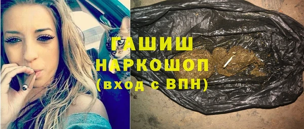 mix Бронницы
