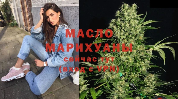 mix Бронницы