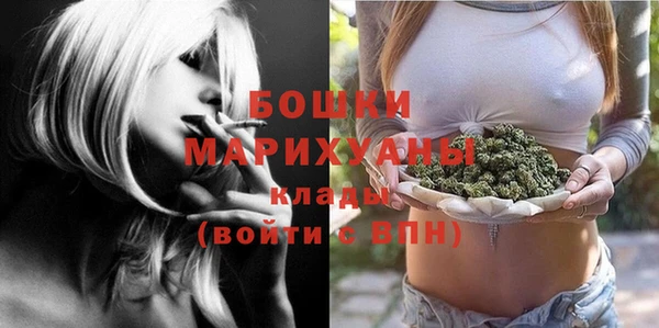 MESCALINE Богданович