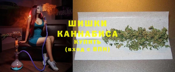 MDMA Бородино