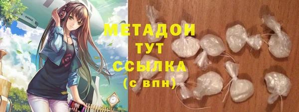 mix Бронницы