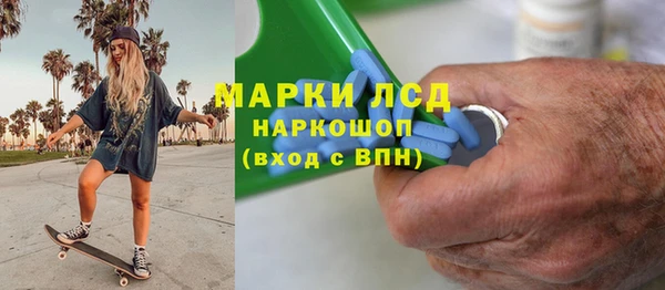 mix Бронницы
