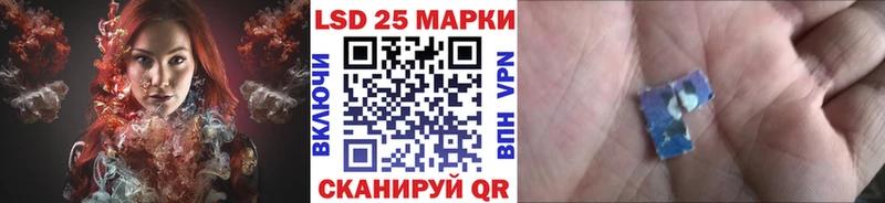 магазин продажи наркотиков  Балей  Марки N-bome 1,8мг 