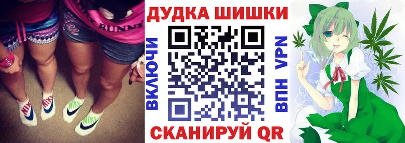 Канабис MAZAR  Балей 